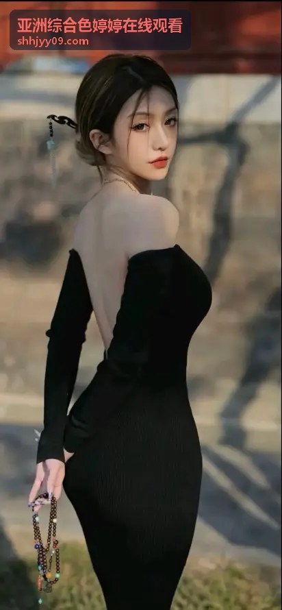  - 亚洲综合色婷婷在线观看